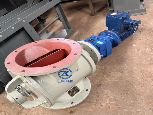 φ300星型卸料器