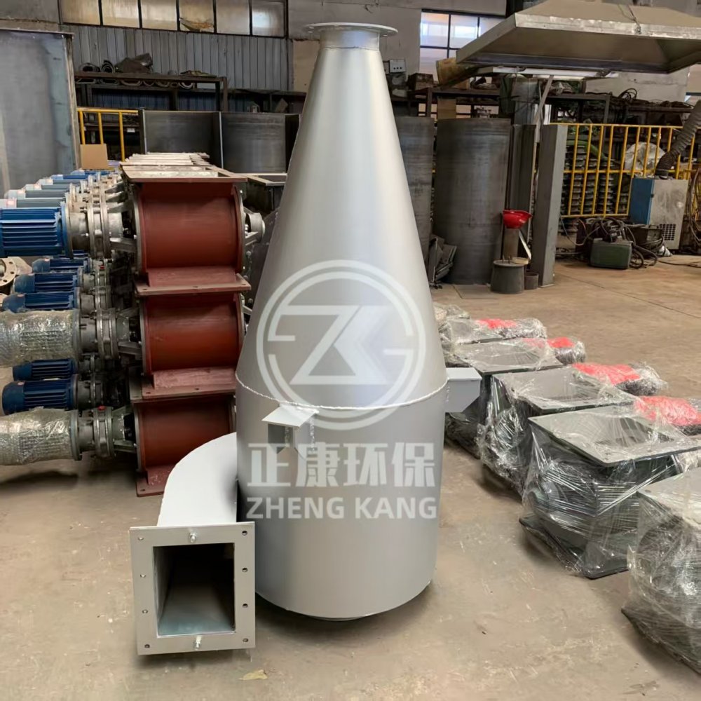 Product Introduction of Cyclone Airlock